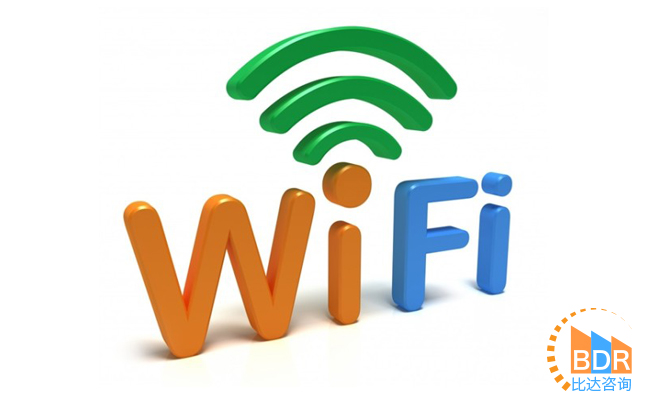 WiFiԿ1·ݻԾû